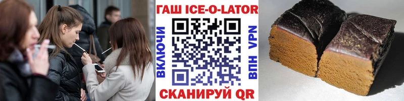 Марихуана Верхний Тагил