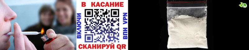 Купить Верхний Тагил APVP  МЕФ 
