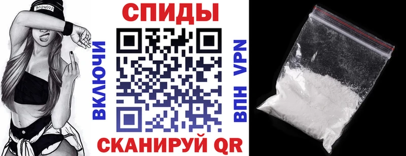omg ONION  Верхний Тагил  АМФ Розовый  дарнет шоп 