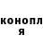 Кетамин ketamine Ivan Razor