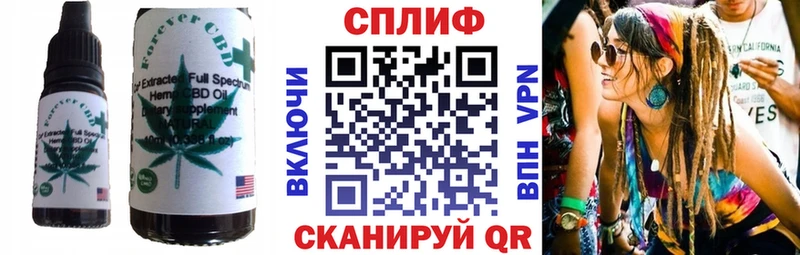 Cannafood марихуана  МЕГА сайт  Верхний Тагил 