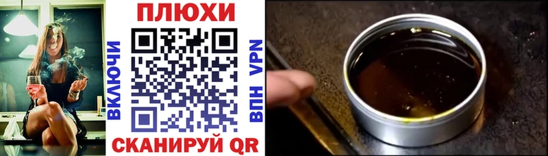 Гашиш AMNESIA HAZE  hydra как зайти  Верхний Тагил 