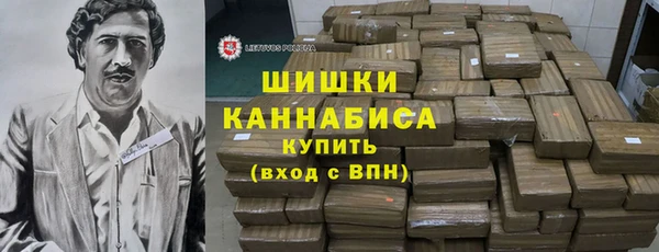 СК Верхний Тагил