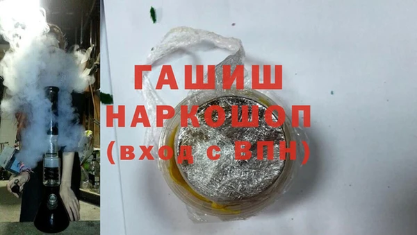 кокаин колумбия Володарск