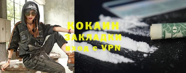 гидропоника Верхнеуральск