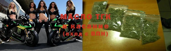 кокаин колумбия Володарск