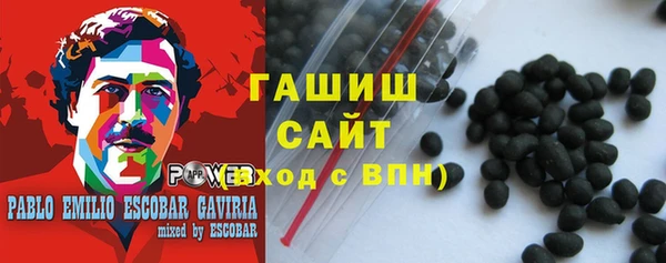 мдма Волосово