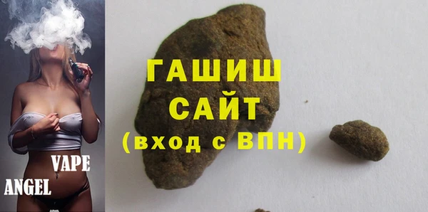 прущий лед Волоколамск