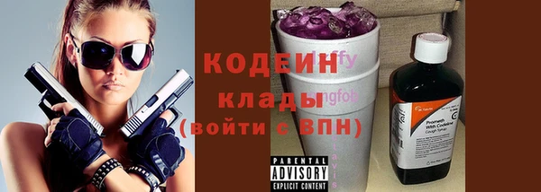 мефедрон VHQ Верея