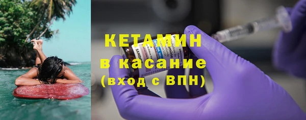гидропоника Верхнеуральск