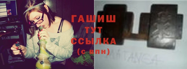 гидропоника Верхнеуральск