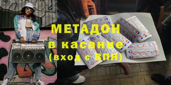 кокаин колумбия Володарск