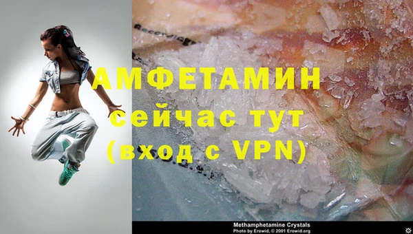 гидропоника Верхнеуральск