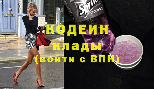 СК Верхний Тагил