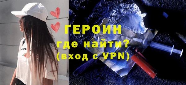 кокаин колумбия Володарск