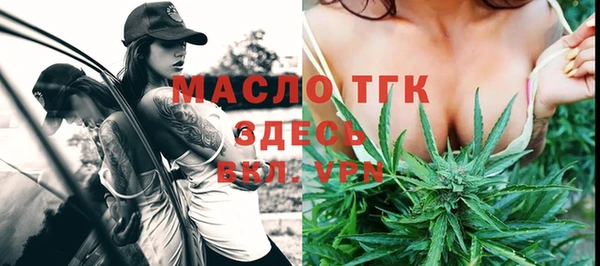гидропоника Верхнеуральск
