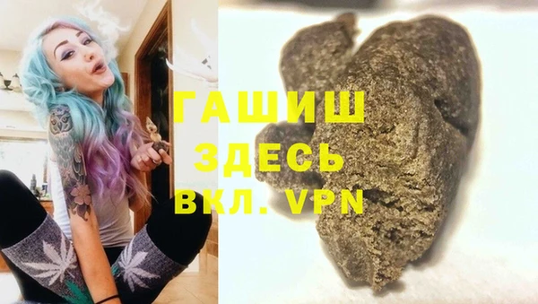гидропоника Верхнеуральск