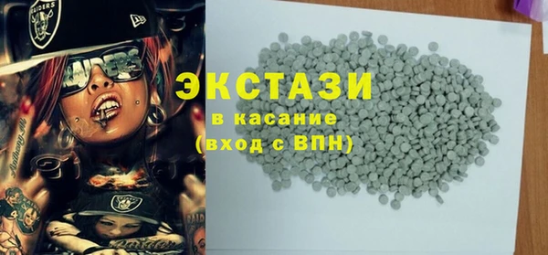 СК Верхний Тагил