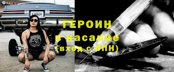 СК Верхний Тагил