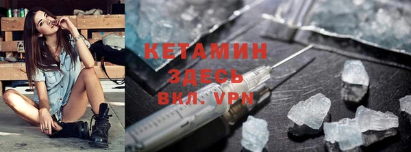 СК Верхний Тагил