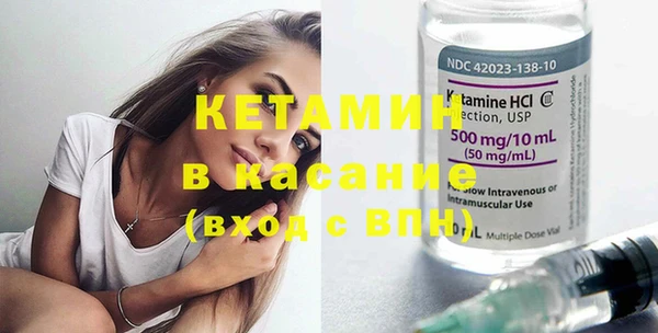 гидропоника Верхнеуральск