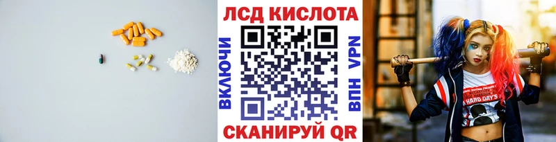 blacksprut как зайти  Верхний Тагил  LSD-25 экстази ecstasy 