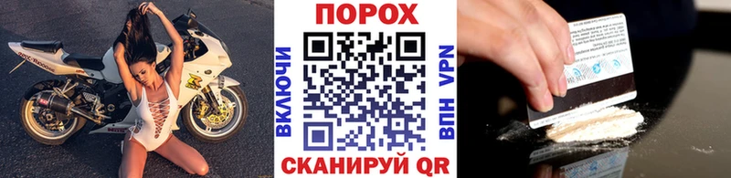 Первитин винт omg зеркало Верхний Тагил
