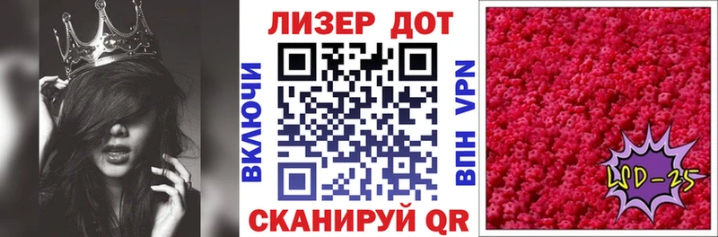 Марки 25I-NBOMe 1500мкг  кракен вход  Верхний Тагил  закладка 