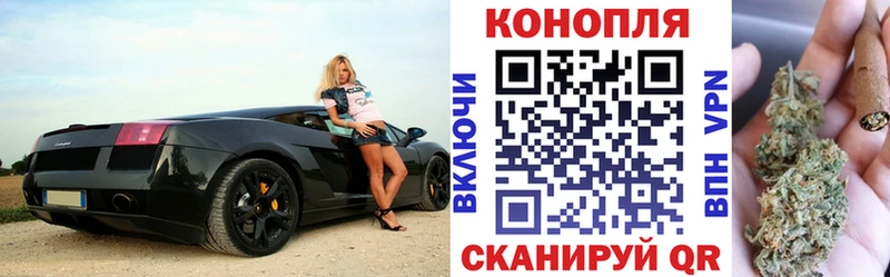 Каннабис тримм  купить  цена  MEGA сайт  Верхний Тагил 
