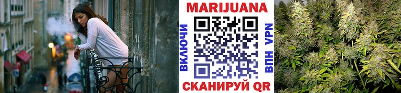 Канабис марихуана Верхний Тагил